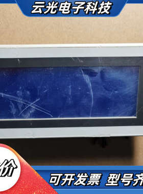 F930GOT-BWD-C 触摸屏，图片。议价