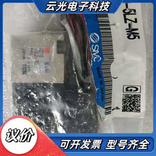 现货 议价 5LZ VZ110