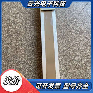 L20 C5R S650 M40 AP线马议价 DSC135