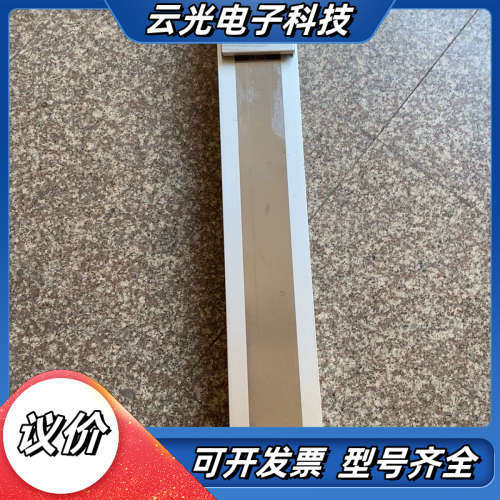 DSC135-L20-S650-L-M40-C5R-AP线马议价