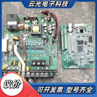 板子好议价 模块75A测量好 台达F系列变频器 主板驱动板