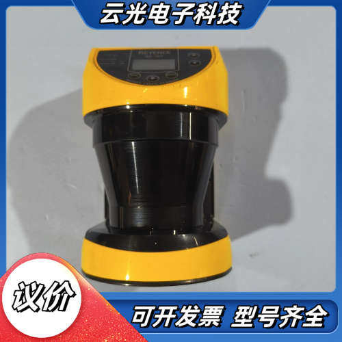 基恩士SZ-16V激光扫描仪，功能，图片，关注议价