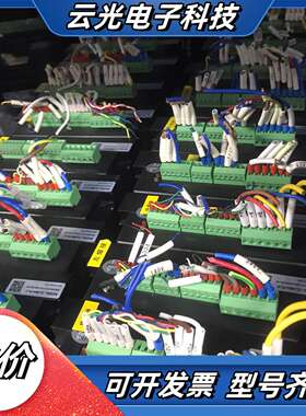 雷赛86闭环步进电机，驱动CL86H，24v信号，电机86C议价