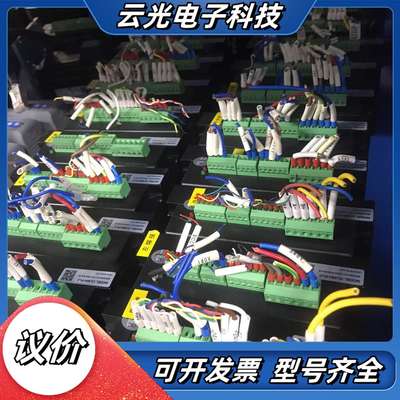 雷赛86闭环步进电机，驱动CL86H，24v信号，电机86C议价