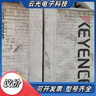 正议价 全新原装 基恩士KEYENCE伺服电机SV2 B200AS