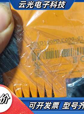 全新贝加莱ACOPOS micro 100D伺服驱动器，型号议价