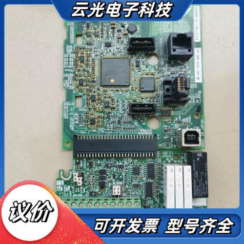 E1000系列110KW主板/CPU板/端子板一套，议价