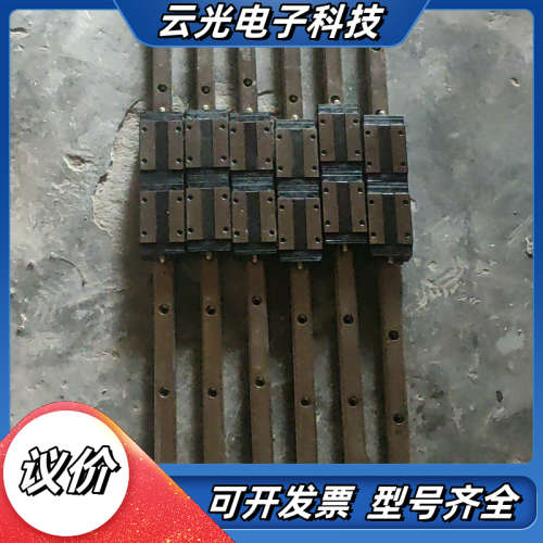银泰PMI-MSB15SSSFC直线导轨，一轨两滑块=60议价