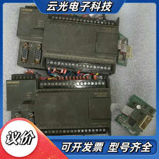 2AD23 214 0XB8议价 224XP