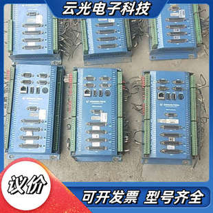 都带网口议价 共六个 固高CPAC GUS系列四轴运动控制器出售