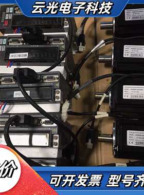 科松伺服电机驱动器套装，KS80M-02430ES、KS-议价