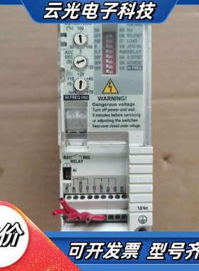 ACS50-01E-02A2-2变频器，，成色如议价