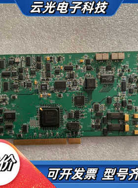 MADE IN U.S.A. 2205 KPCI-3116A议价