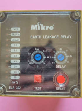 Mikro漏电保护器,型号ELR302，，功能完好。议价