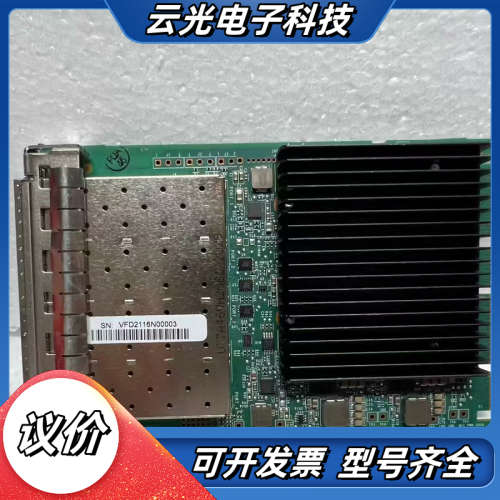 Qlogic QOC2784-SR QOC2784-CU 3议价