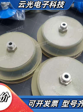 FESTO1387375完整真空吸盘VASB-125-议价