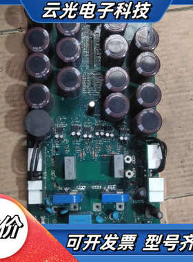 变频器ACS510系列驱动板SINT4450C议价