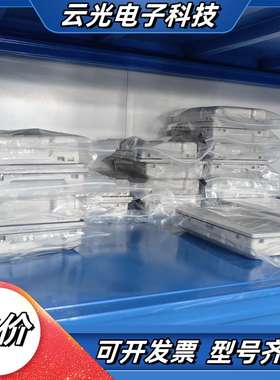 维控触摸屏 PI3070i，，功能完好。议价