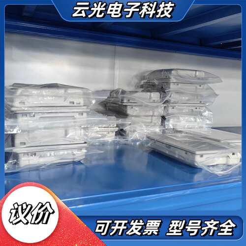 维控触摸屏 PI3070i，，功能完好。议价