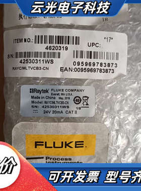 全新Raytek雷泰（FLUKE） RAYCIML  TVC议价