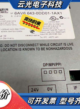 643-0DD01触摸屏议价