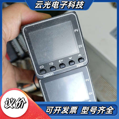 温控表E5CC-QX2ASM-800议价