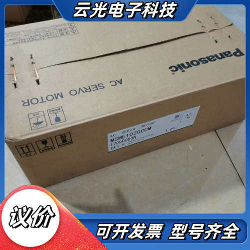 MSMF302L1G6M，MDMF302L1G6M，MDMF议价