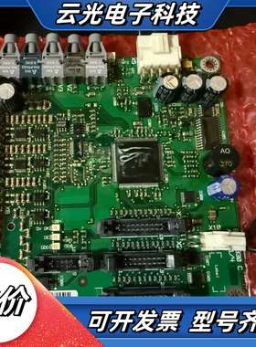 AINT-14C 正品变频器通讯主板 实图拍摄99成新议价