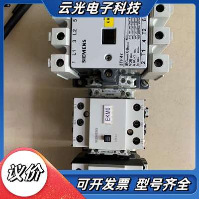 接触器 3TF47 22-0XMC，3TF44 11-议价