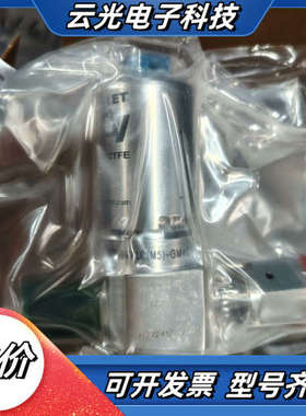 哈姆雷特气动阀HM20-4VKLC（M5）-GM4GF4议价