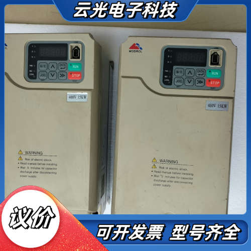 MODROL蒙德驱动器IMS-GF3-4015E，15K议价
