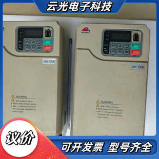 15K议价 4015E MODROL蒙德驱动器IMS GF3