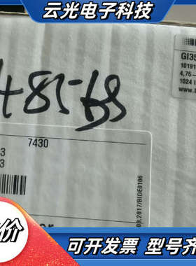 GI356.170C323编码器宝盟170C323编码器议价