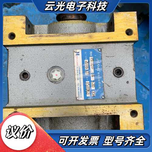 准全新减速机型号K11DF蜗轮蜗杆减速箱，减议价