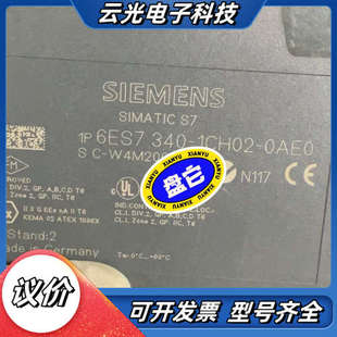 模块6ES7340 0AE0议价 1CH02