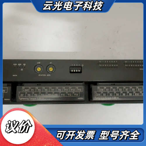 MSYSTEM爱模R7K4FML-6-DCA32A-R远端模议价