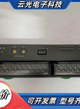 MSYSTEM爱模R7K4FML-6-DCA32A-R远端模议价