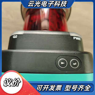 倍加福OMD30M V1V1D B23 1议价 R2000