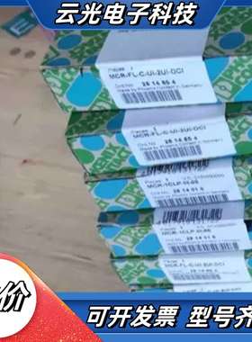 PSI-MOS-DNET  CAN/FO  850/BM议价