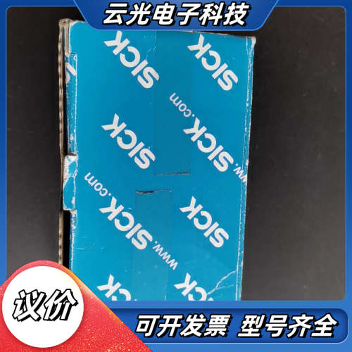 德国SICK传感器WL9-3P2230  1049059议价