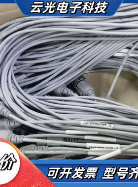 全新原装正品D-M9PWMDPC议价