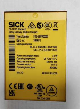 SICK FX3-GEPR00000安全控制模块数量2个，(议价