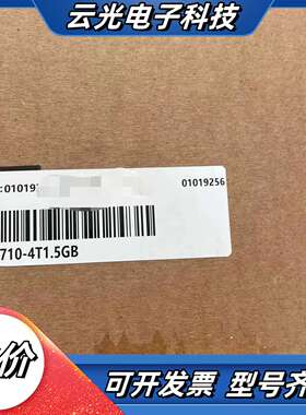 汇川变频器CS710-4T1.5GB全新原装正品盒码一致，议价