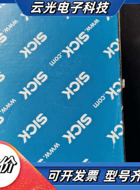 德国SICK传感器1041388  WL11-2N1130议价