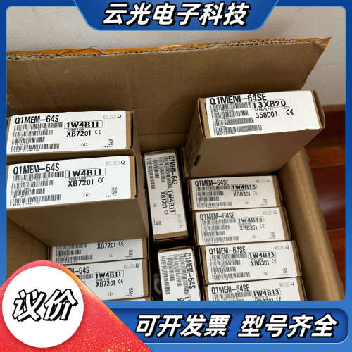 GT15-J71GF13-T2  IC754VGL12CTD议价