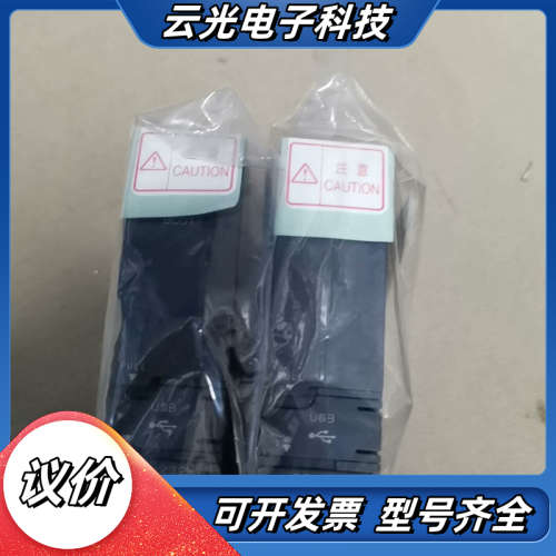 Q12PHCPU  外没有，议价