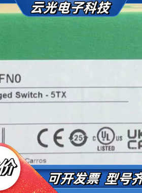 CEXSPUCZXSPMZZ  CEXSPUCZXGPMZZ议价