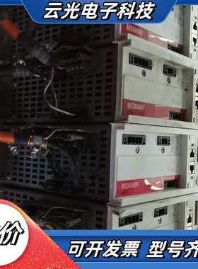 BECKHOFF倍福驱动器AX5201-0000,AX520议价