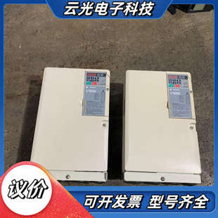V1000变频器11KW 实物拍议价 VB4A0031FBA
