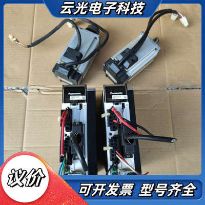 驱动器MBDKT2510E，剩下议价